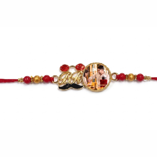 Rakhi 1803