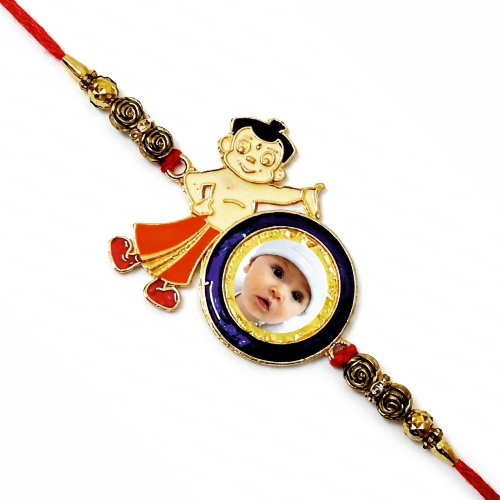 Rakhi 1820-1