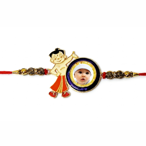 Rakhi 1820