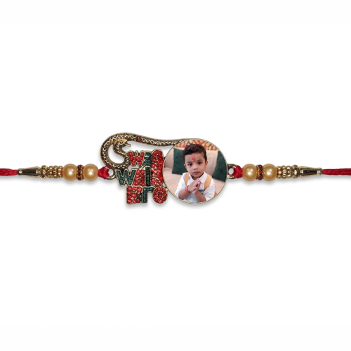 Rakhi 2112